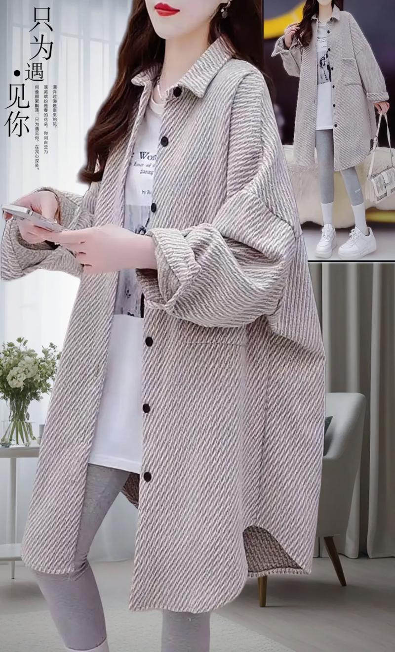 女生穿中长款衬衣怎么搭配什么裤子好看图片欣赏