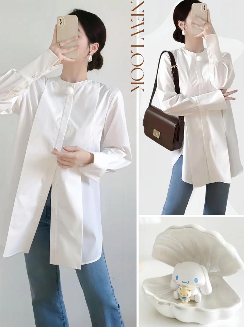 女生穿中长款衬衣怎么搭配什么裤子好看图片欣赏