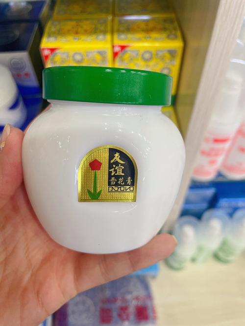雪花膏什么牌子好