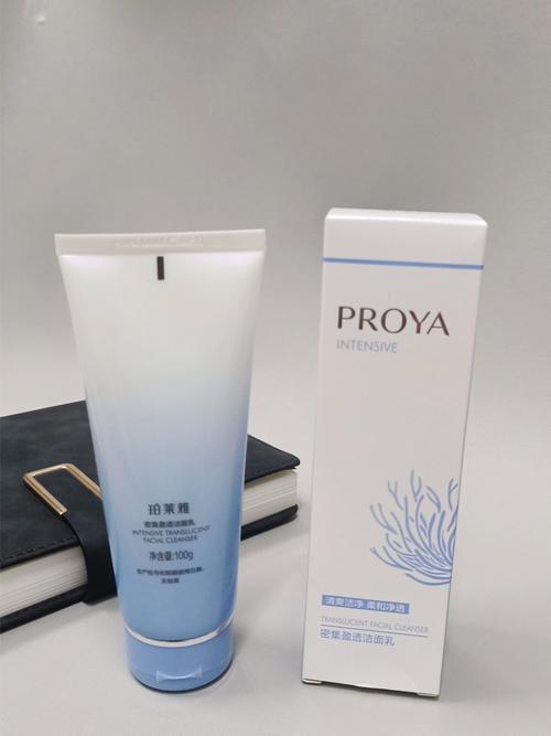 怎么鉴别柏莱雅洗面奶