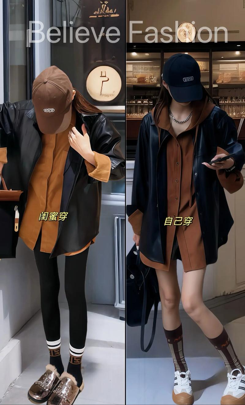 穿黑色的棕色的衣服怎么搭配什么裤子图片欣赏