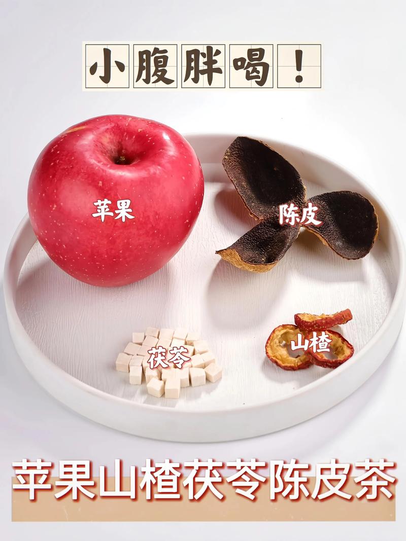 喝什么果片泡的水减肥