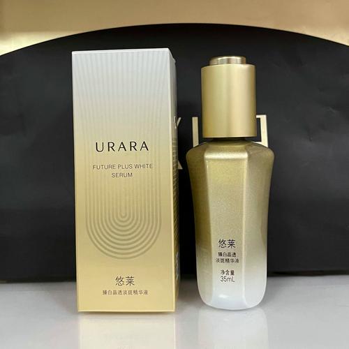 什么精华淡斑效果好