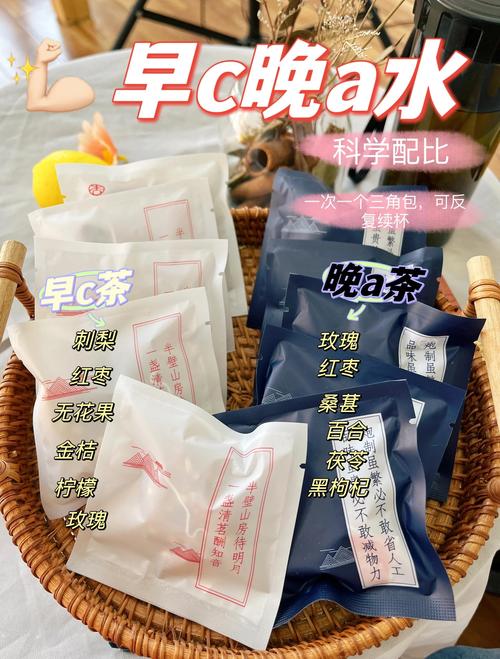 女人抗衰老吃什么好