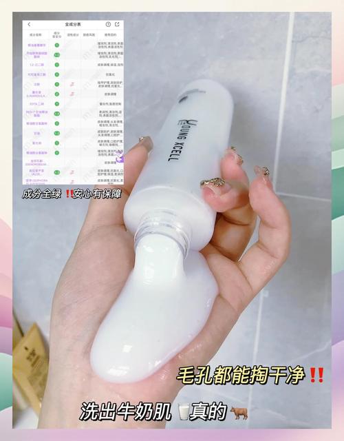 赫拉无泡洗面奶怎么用