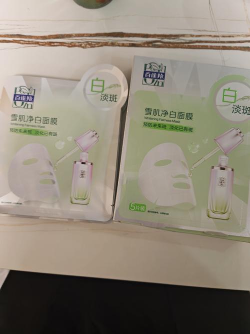 雪肌精美白面膜怎么样好用吗