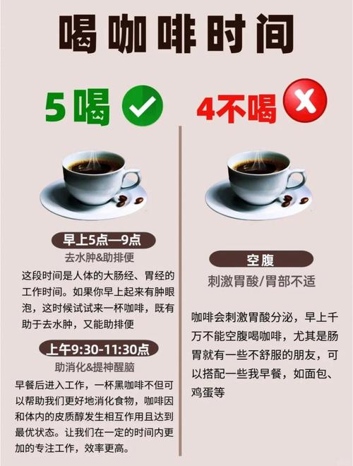 例假时吃什么能减肥