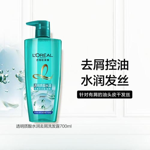 植萃是什么牌子