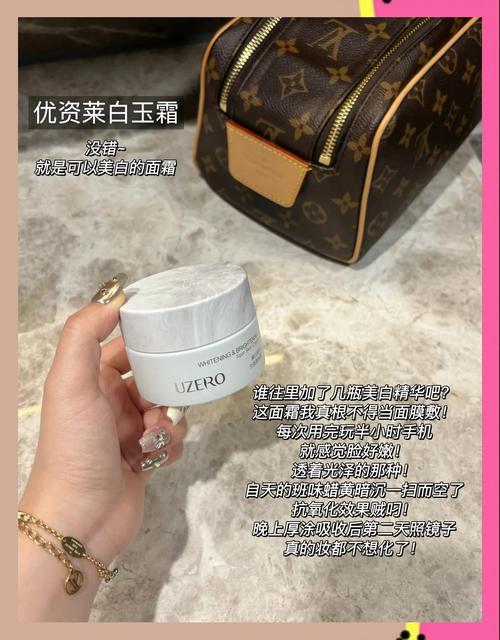 植萃是什么牌子