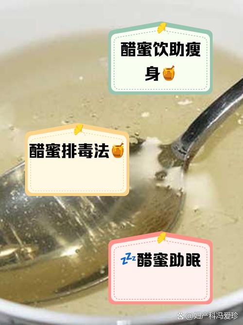 蜂蜜加什么喝了能减肥