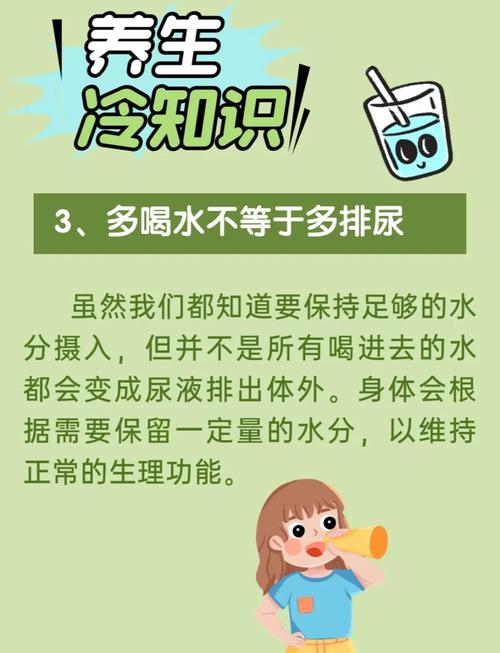 吃辣为什么会减肥