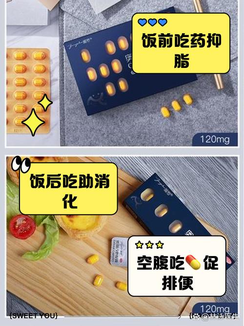 吃减肥药搭配什么饮食