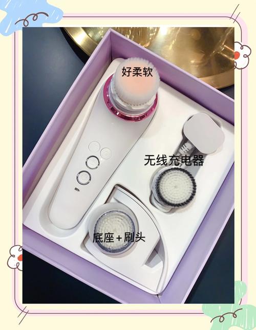 洁面仪的洗面奶怎么用法