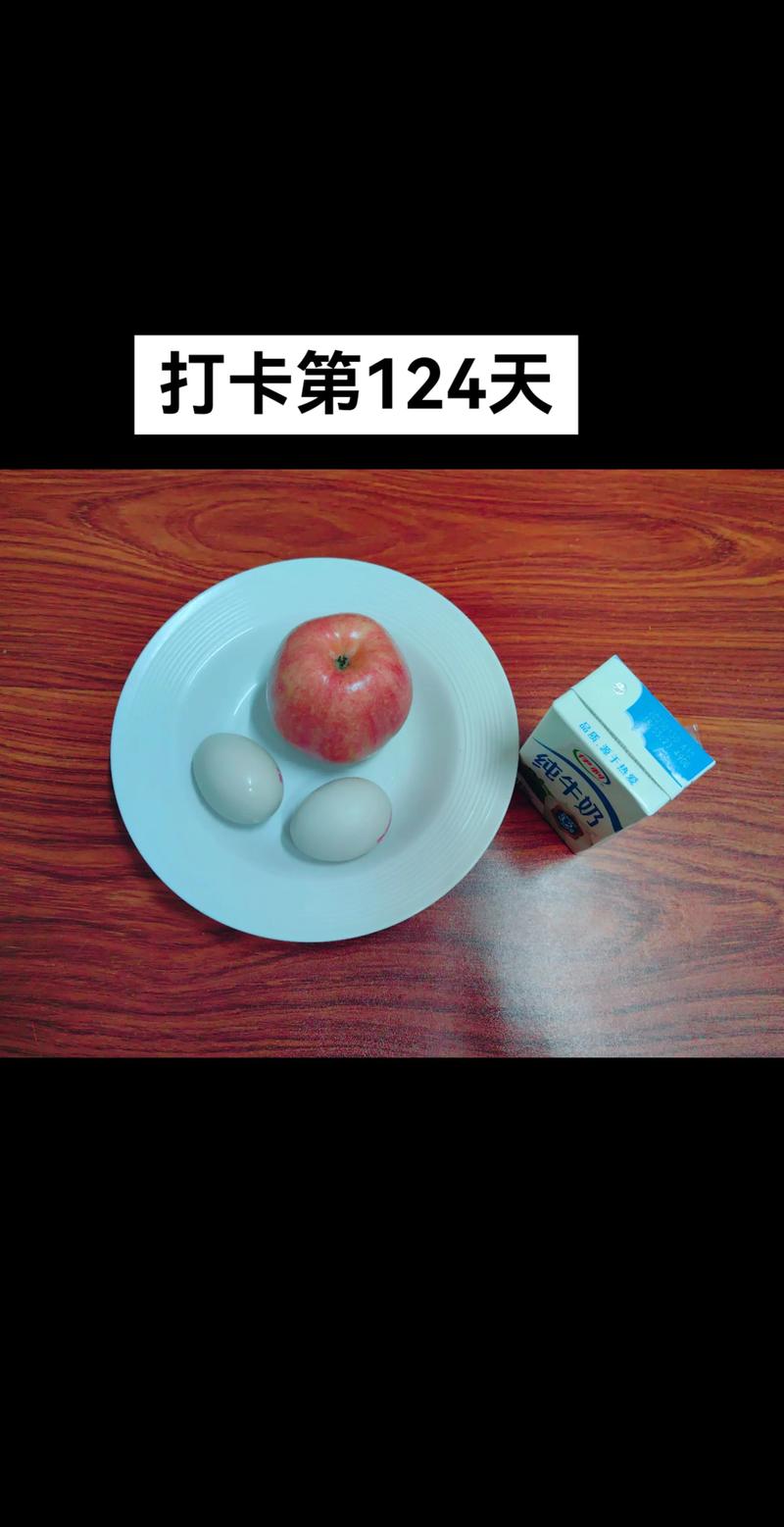 早餐喝牛奶配什么减肥吗