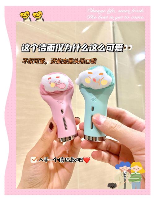 洁面仪的洗面奶怎么用