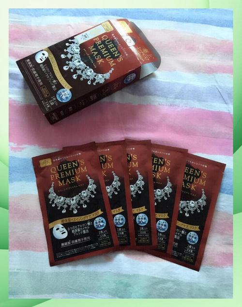 钻石做的面膜怎么样
