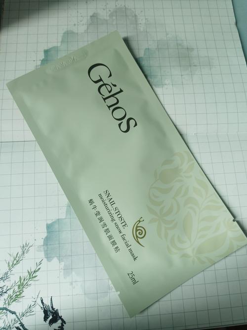 雪肌亮蚕丝面膜怎么样