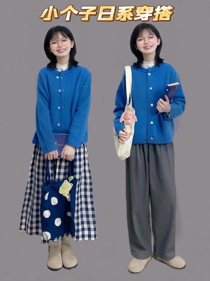 日系女孩子是怎么搭配的