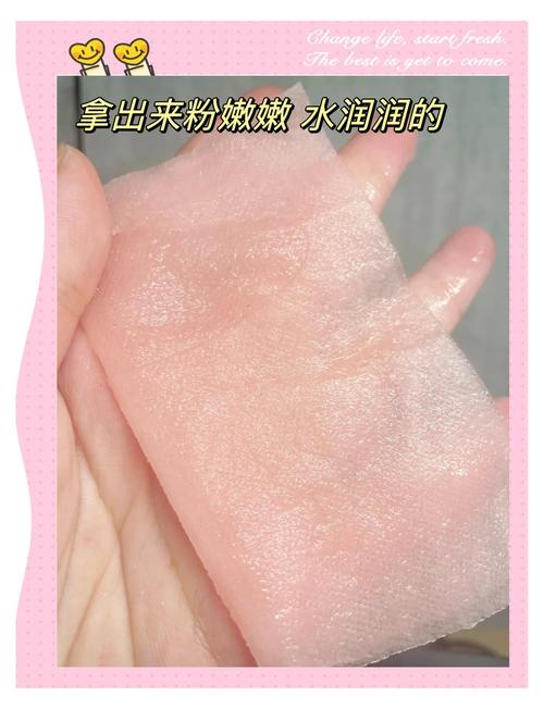抗皱的面膜怎么样