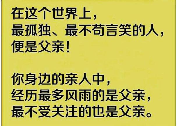 最流什么