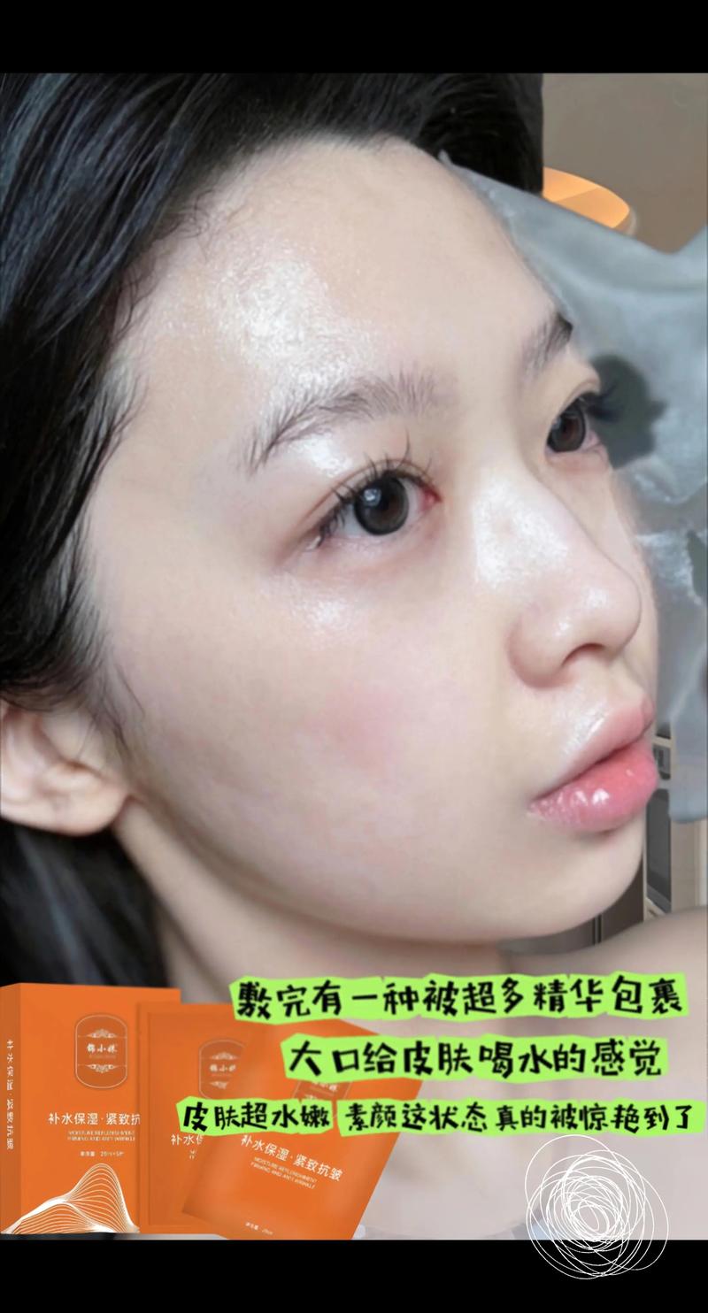 过多使用补水面膜会怎么样