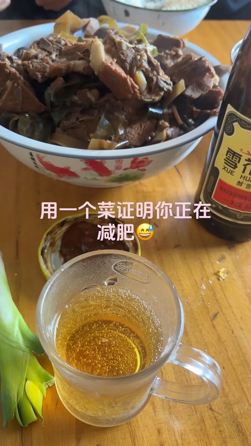 喝酒的人吃什么减肥