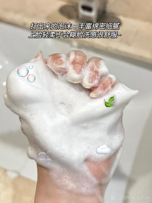没有洗面奶 怎么卸妆