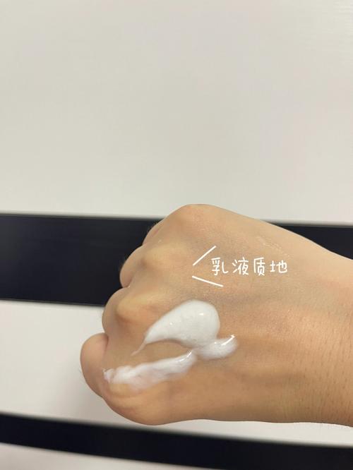 白金控油洗面奶怎么样