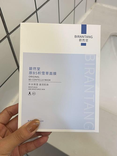 好用的营养面膜怎么样