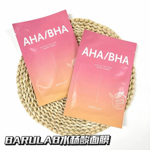 好用的营养面膜怎么样