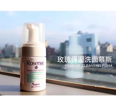 澳洲玫瑰水洗面奶怎么样