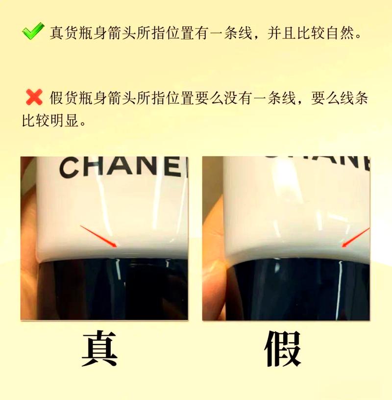 怎么辨别好的洗面奶