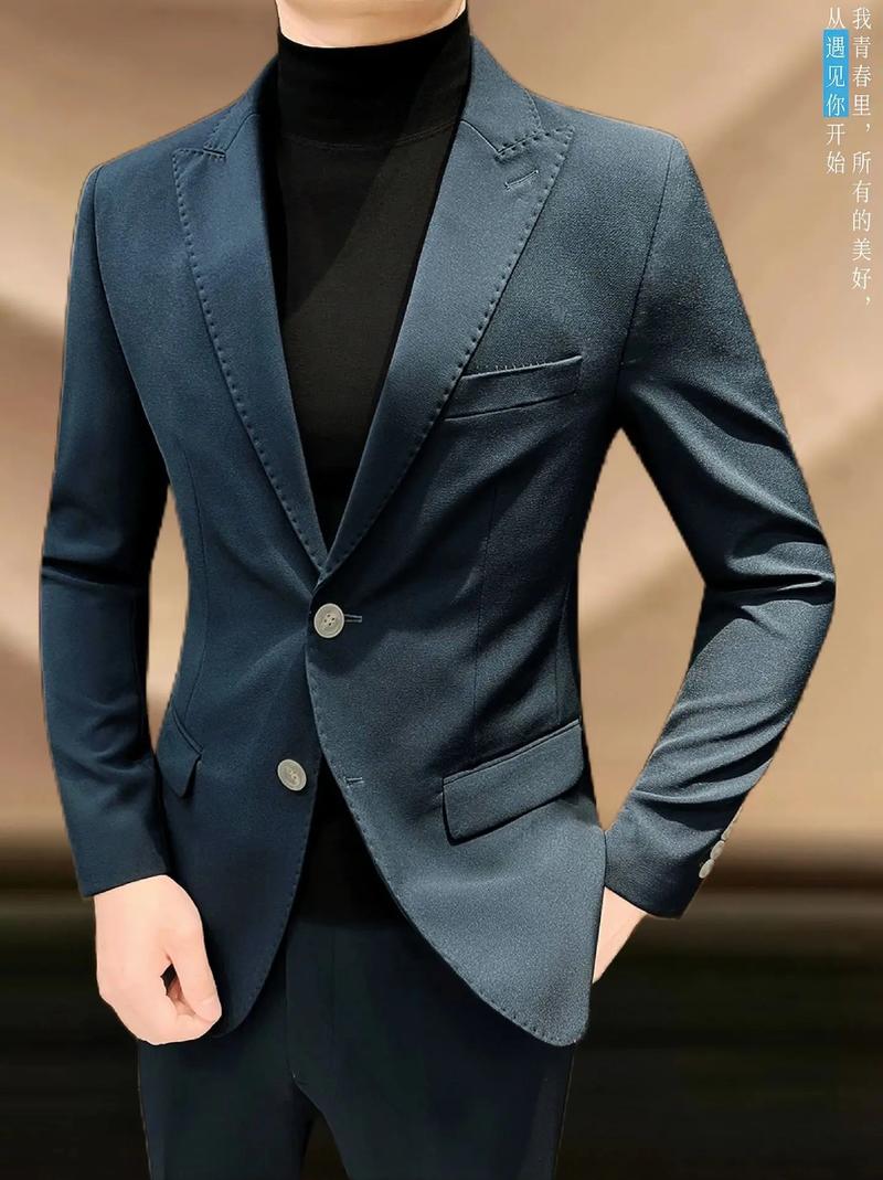 高富帅怎么搭配服装