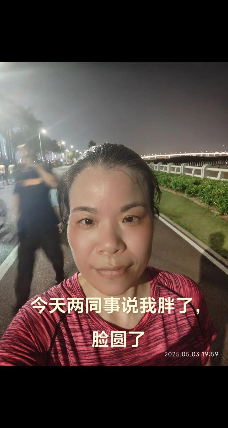为什么长胖先胖脸