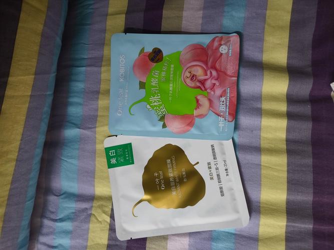 植物叶子面膜怎么样价格多少钱