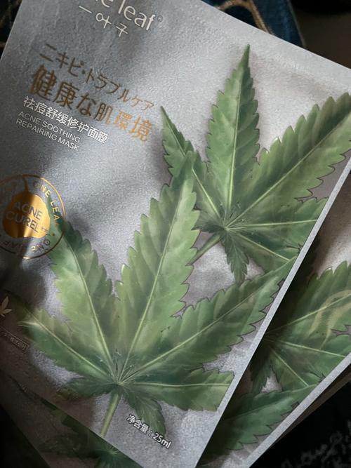 植物叶子面膜怎么样价格多少