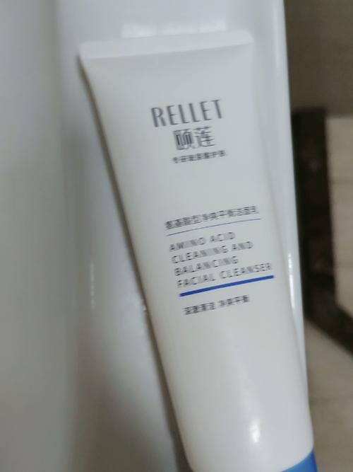 颐莲祛痘洗面奶怎么样