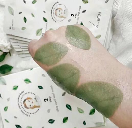 植物叶子面膜怎么样