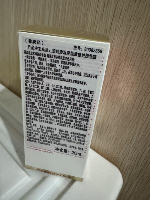 cpb洗面奶的日期怎么看