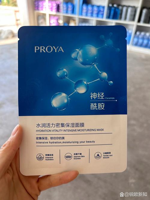 孕妇可以敷珀莱雅面膜怎么样