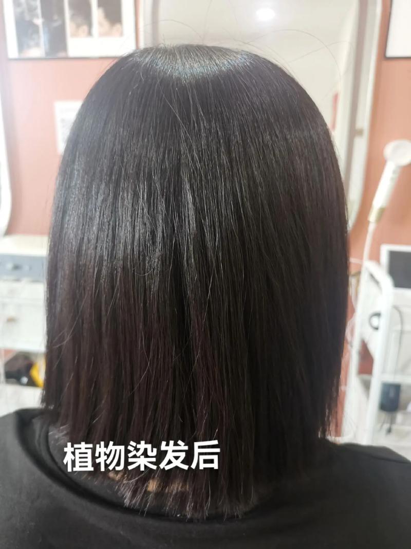 什么染发剂不伤头发