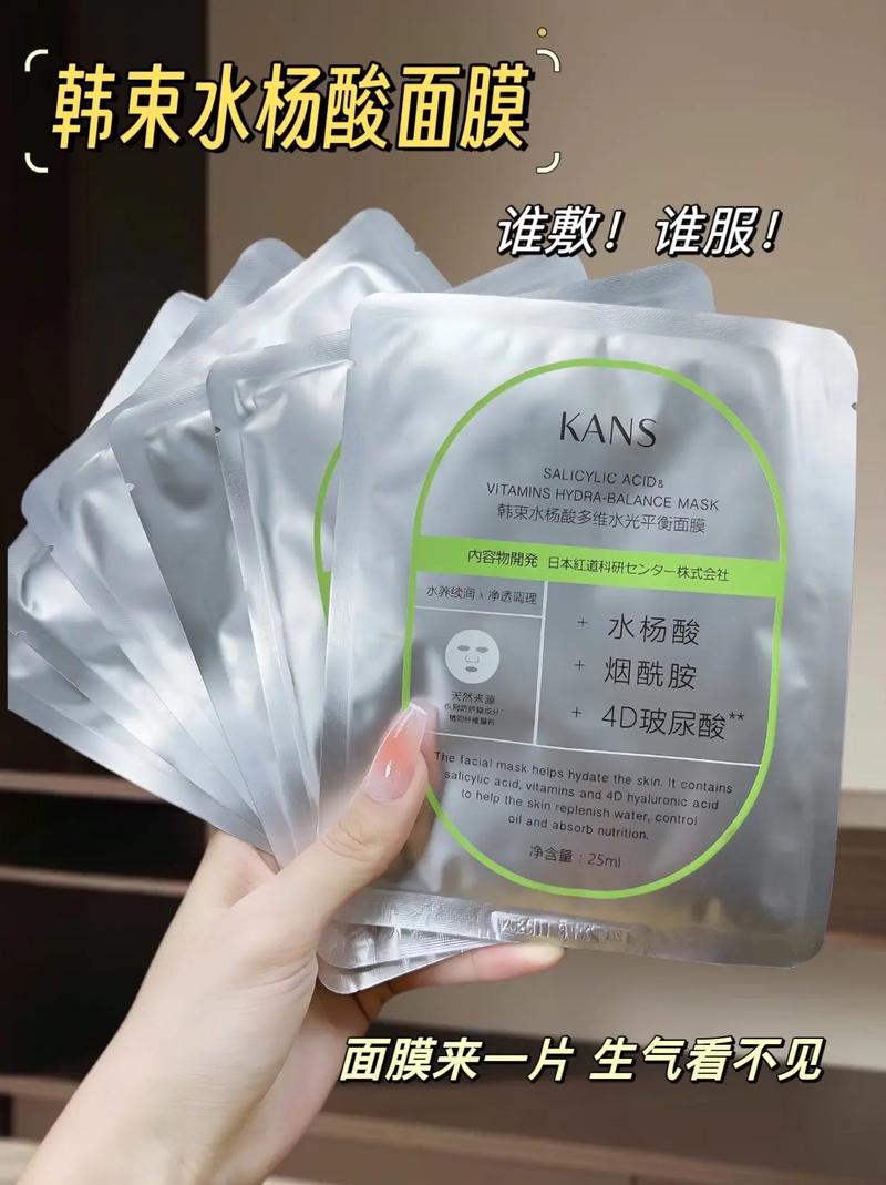 一周连续敷补水面膜怎么样