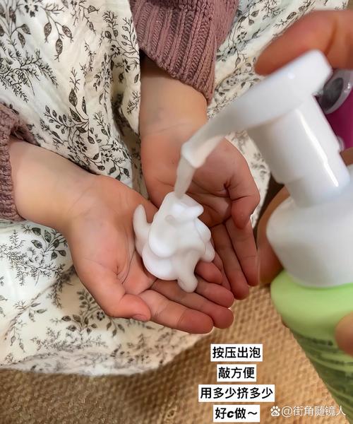 衣服上的洗面奶怎么洗