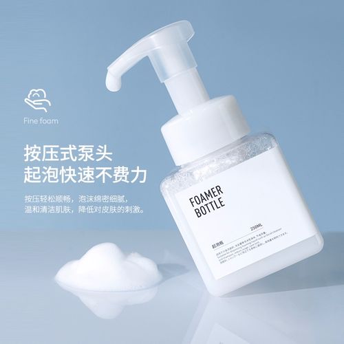 香蕉洗面奶怎么样