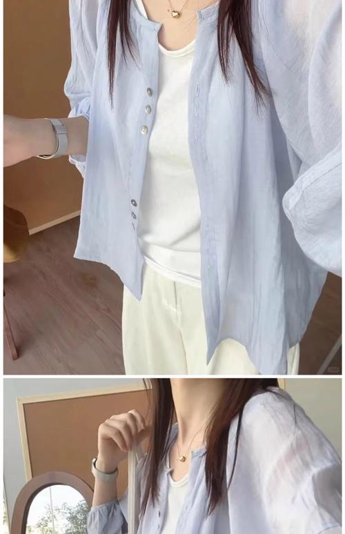 衬衣长开衫短怎么搭配图片