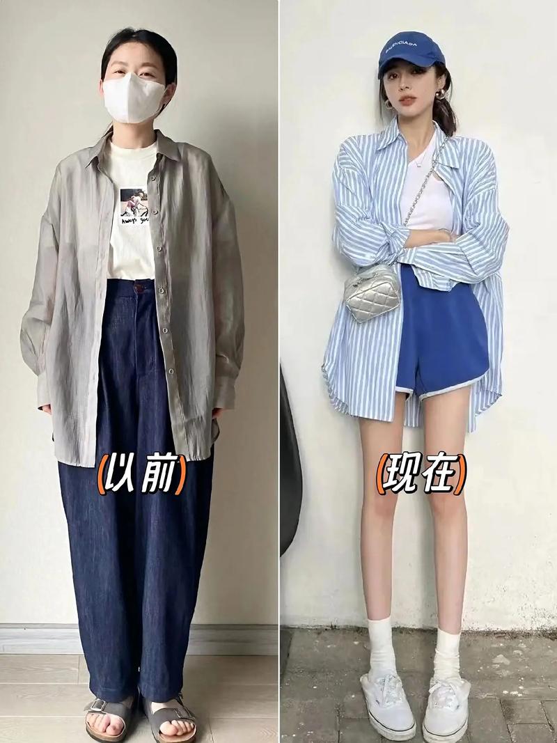 衬衣长开衫短怎么搭配什么裤子好看吗