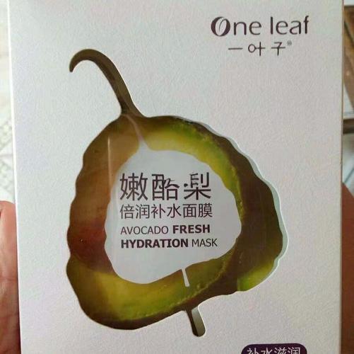 一叶子果冻免洗面膜怎么样
