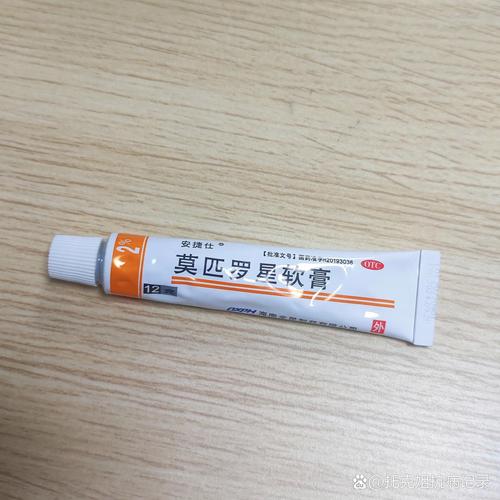 额头痤疮用什么药