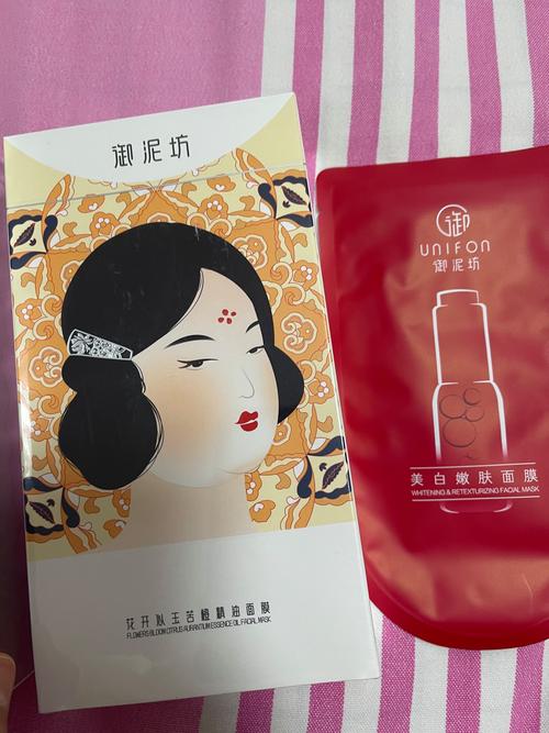 御泥坊鲜果面膜怎么样