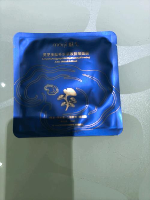 有机肽面膜怎么样